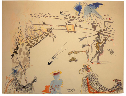 Salvador DALI - Tapestry - La girafe en feu