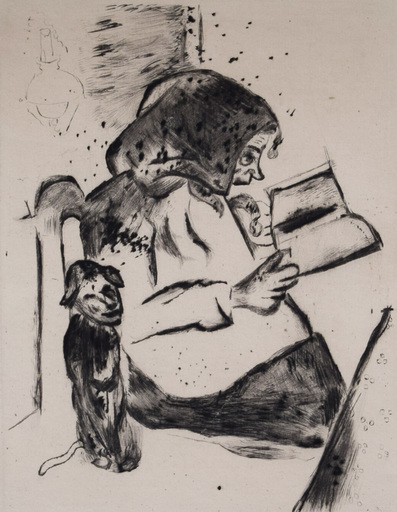 Marc CHAGALL - Stampa-Multiplo -  Grandmother, from: My Life