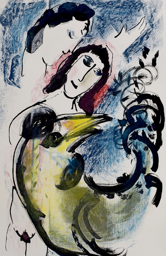 Marc CHAGALL - Estampe-Multiple - The Yellow Rooster | Le coq jaune