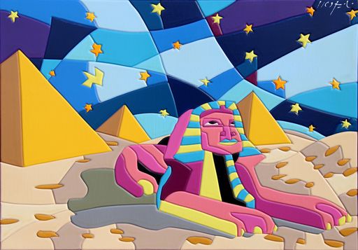 Ugo NESPOLO - Painting - Egitto