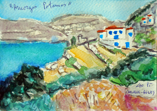 Jean-Pierre CHEVASSUS-AGNES - Drawing-Watercolor - vue de Potamos dans la baie d' Amorgos Grèce