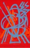 DI SUVERO Mark - Print-Multiple - Magnetic Borealis