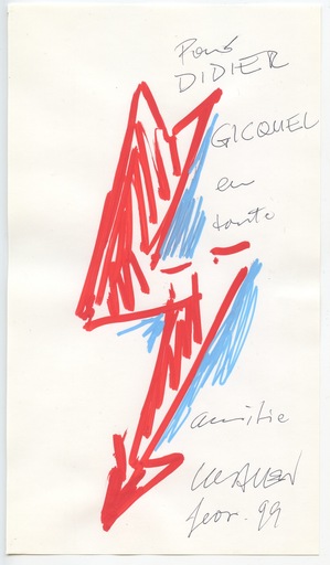 Peter KLASEN - Zeichnung Aquarell - DESSIN AUX FEUTRES SIGNÉ À L'ENCRE HANDSIGNED FELT DRAWING