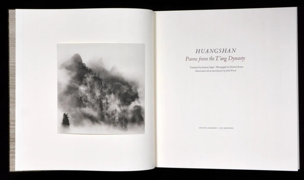 Michael-KENNA-Huangshan--Poems