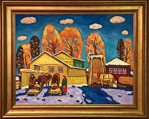 Kim BRITOV - Painting - Fall in the village
