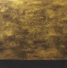 Alfredo Rapetti 1961 Vendite All Asta Prezzi Indici E Biografia Per Alfredo Rapetti Artprice Com