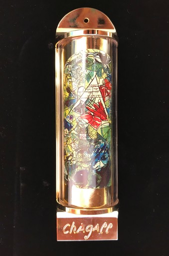 Marc CHAGALL - Stampa-Multiplo - The Chagall Mezuzah - Issachar