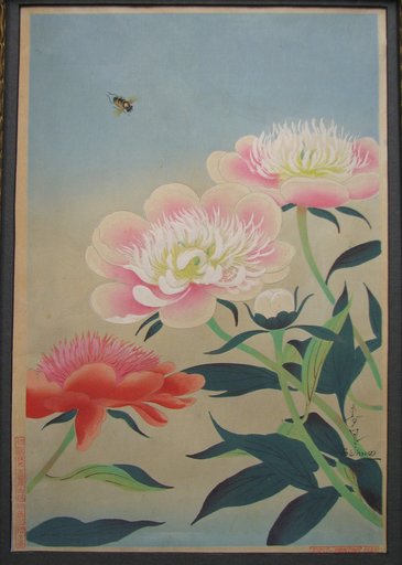 Bakufu OHNO - 版画 - "Flowers and Bee"