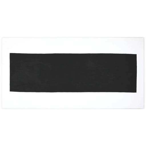 Nicolas CHARDON - Painting - Bande noire
