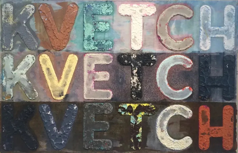 Kvetch Kvetch Kvetch By Mel Bochner Buy Art Online Artprice