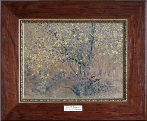 Simon L. KOZHIN - Painting - Willow blossoms