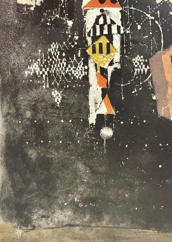 Johnny 垂直 Friedlaender 60年代 ART ④ 