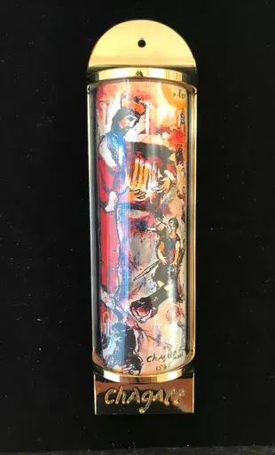 Marc CHAGALL - Stampa-Multiplo - The Chagall Mezuzah - Exodus