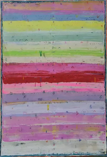 MAH CHEN - Painting - Untitled