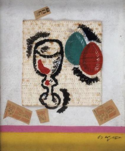 Aharon KAHANA - Painting - Passover,1967