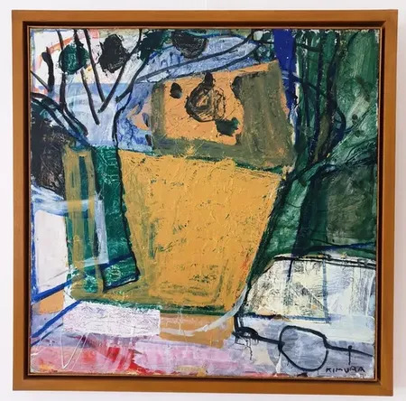 Midi by | Chuta KIMURA | buy art online | artprice