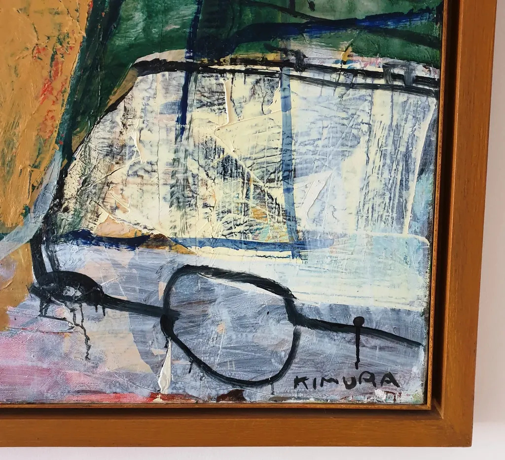 Midi by | Chuta KIMURA | buy art online | artprice