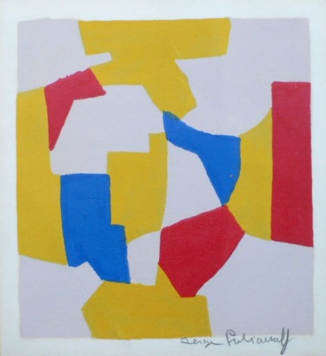 塞尔日•波利雅科夫 - 版画 - Composition grise  jaune rouge bleue 