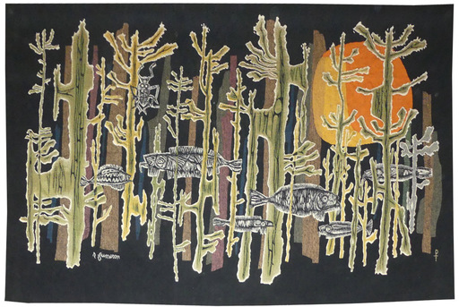 René FUMERON - Tapestry - Soleil de corail