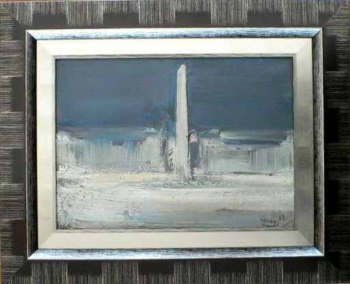 Fermin AGUAYO - Painting - Paris - La place de la Concorde & l'obélisque