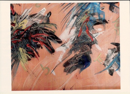 Didier ANGELS - Gemälde - SAMOURAI 3
