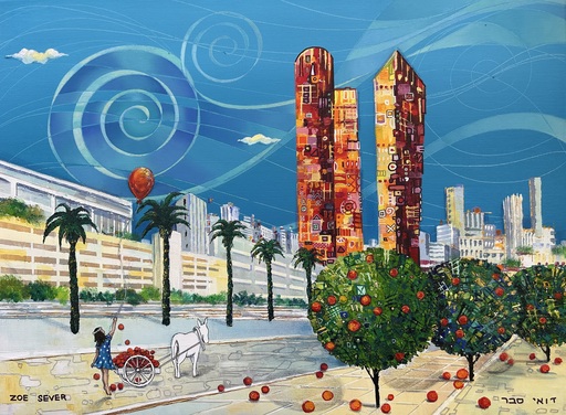 Zoe SEVER - Pintura - Orange Fantasy in Tel Aviv