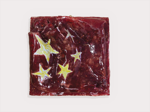 Mario ARLATI - Scultura Volume - Bandiera Ceramica, Cina