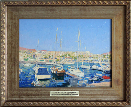 Simon L. KOZHIN - Peinture - Yachts in the port of Costa Adeje. Evening