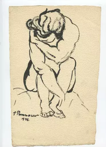 Serge PONOMAREW - Dibujo Acuarela - DESSIN GOUACHE 1946 SIGNÉ HANDSIGNED DRAWING RUSSIE NU