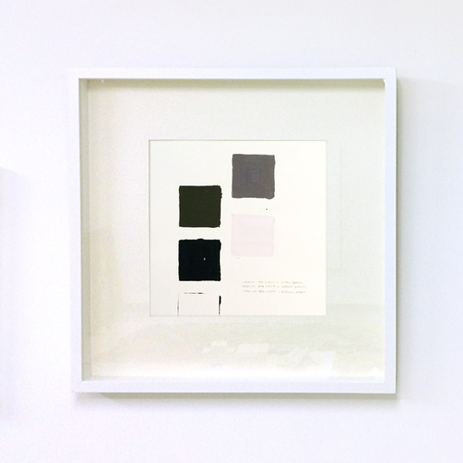Miki WANIBUCHI - Pittura - untitled, Walking in Tenma Project #038/100