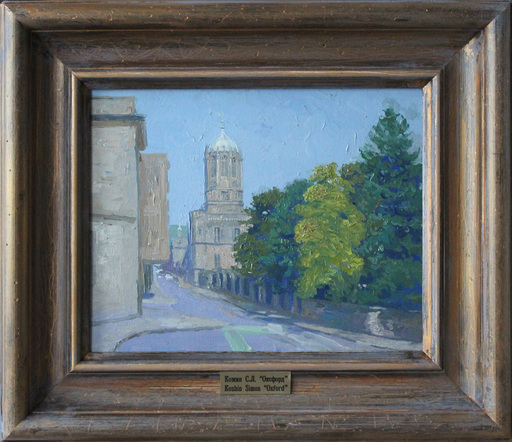 Simon L. KOZHIN - Painting - Oxford