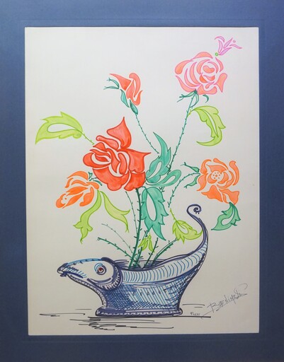 Angeles BENIMELLI - Drawing-Watercolor - Vase and roses labeled in guach