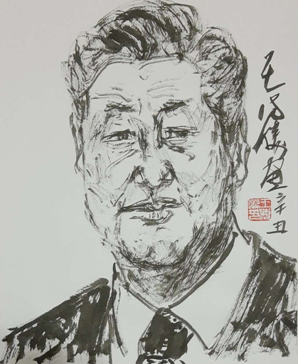 WANG Haisheng - Drawing-Watercolor - Portrait