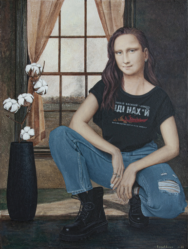 Nataliya BAGATSKAYA - Gemälde - The Cotton