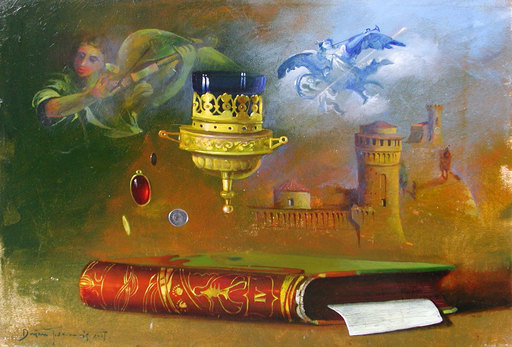 Dusan-Dusko JOVANOVIC - Peinture