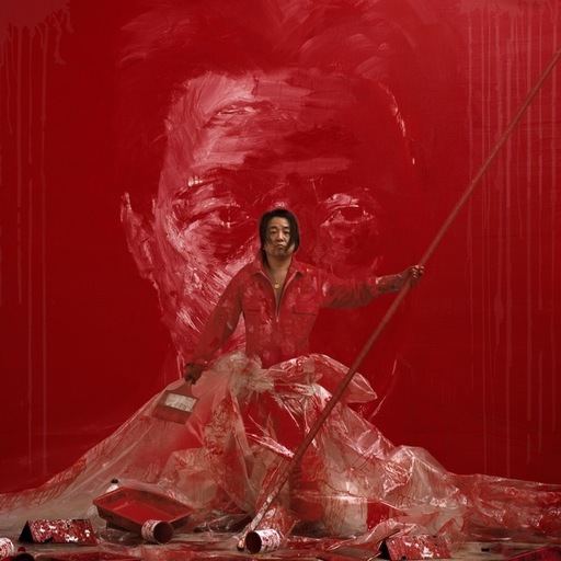 Gérard RANCINAN - Photography - Ming in Red Variante I