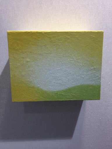 Fusako EKUNI - Sculpture-Volume - Into the Light - Cube 4
