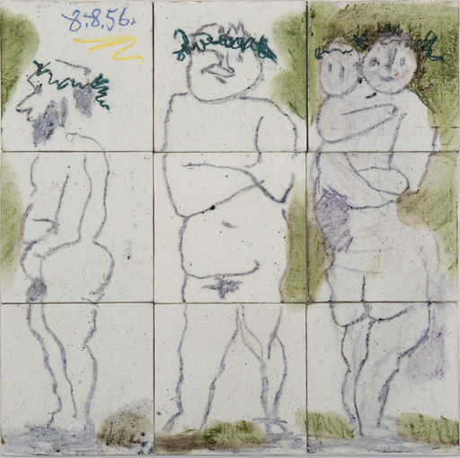 巴勃罗•毕加索 - 陶瓷  - Famille, têtes laurées : Quatre personnages