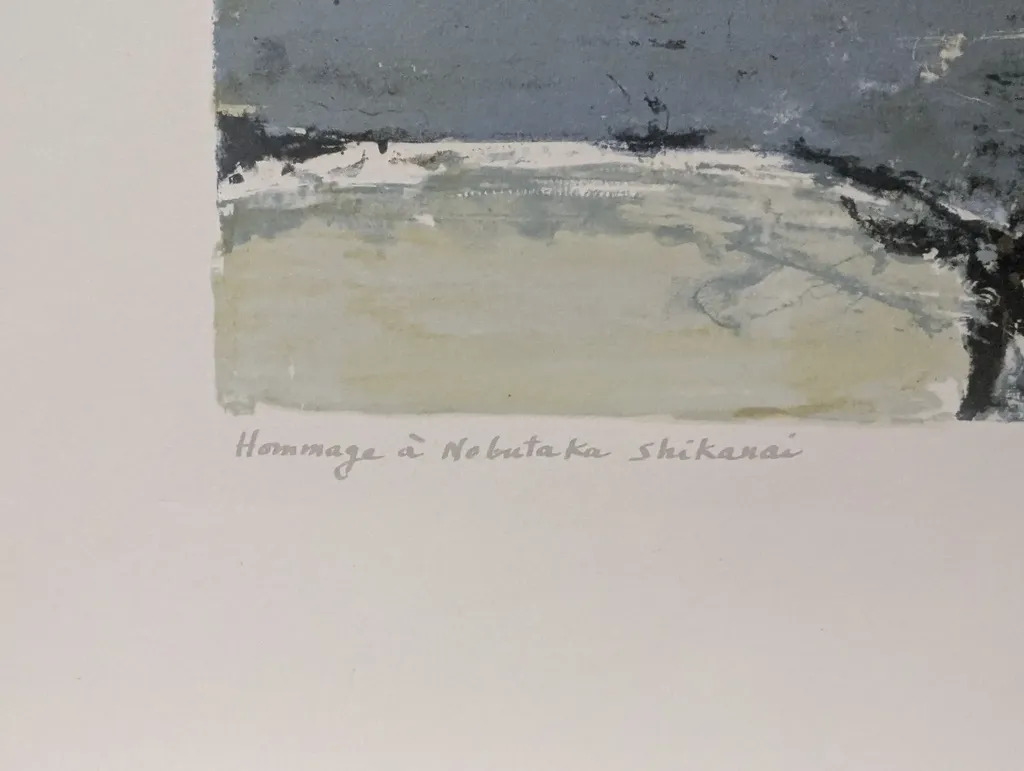 Hommage à Nobutaka Shikanai | 赵无极| 线上艺术品销售| artprice