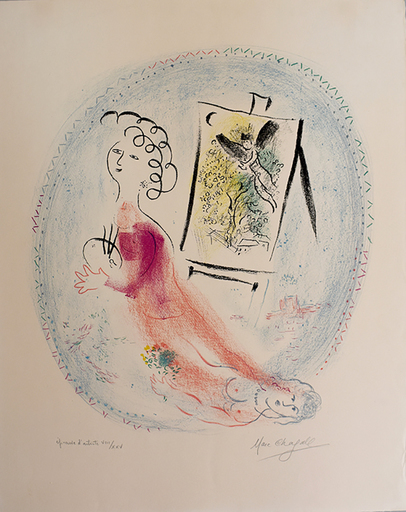 Marc CHAGALL - Stampa-Multiplo - The Easel | Le Chevalet