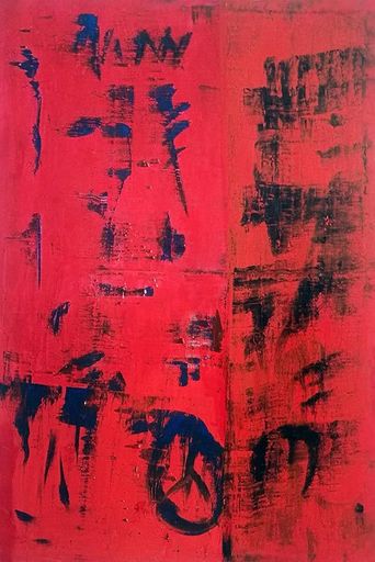 Patrick JOOSTEN - Painting - Rouge A217