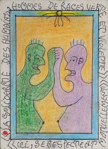 Frédéric BRULY BOUABRÉ - Zeichnung Aquarell - La solidarité des humains, hommes de races verte et violette