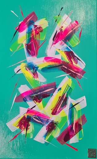 Yannick ROBERT - Pittura - Good Ideas First
