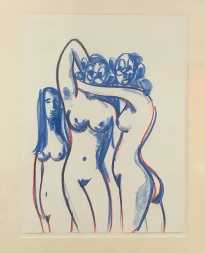 George CONDO - Drawing-Watercolor - Untitled