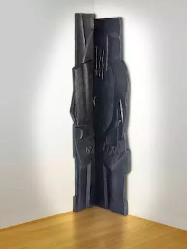 亨利· 劳伦斯 - 雕塑 - Diptyque Guitare II