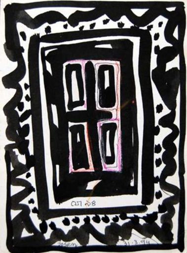 Jogen CHOWDHURY - Grabado - Untitled (door)