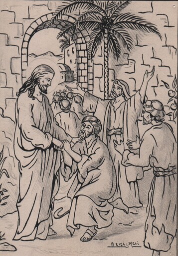 Angeles BENIMELLI - Drawing-Watercolor - Jesus entering through the door of Bethlehem