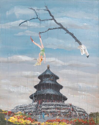 ZHAO Guangchen - Pittura - Tree of the Future Series