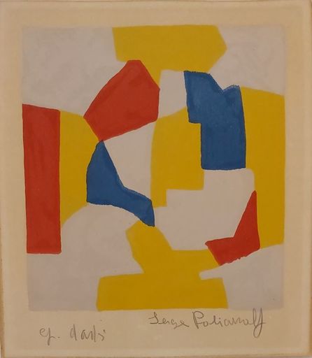 Serge POLIAKOFF - Print-Multiple - Composition grise, jaune, rouge et bleue L26 