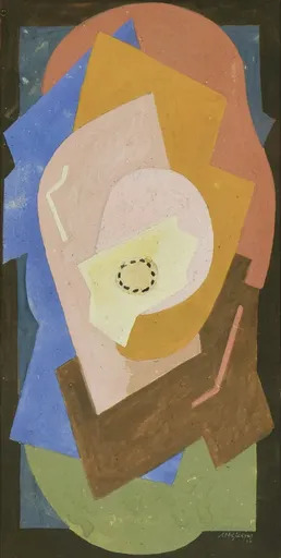 Albert GLEIZES - Zeichnung Aquarell - Composition